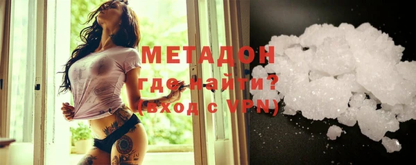 соль курить ск Абдулино