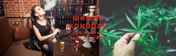 соль курить ск Абдулино