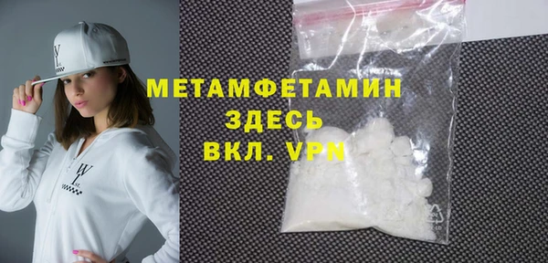 ешки Заволжье