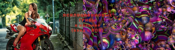 соль курить ск Абдулино