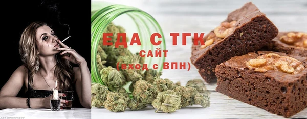 крисы Заводоуковск
